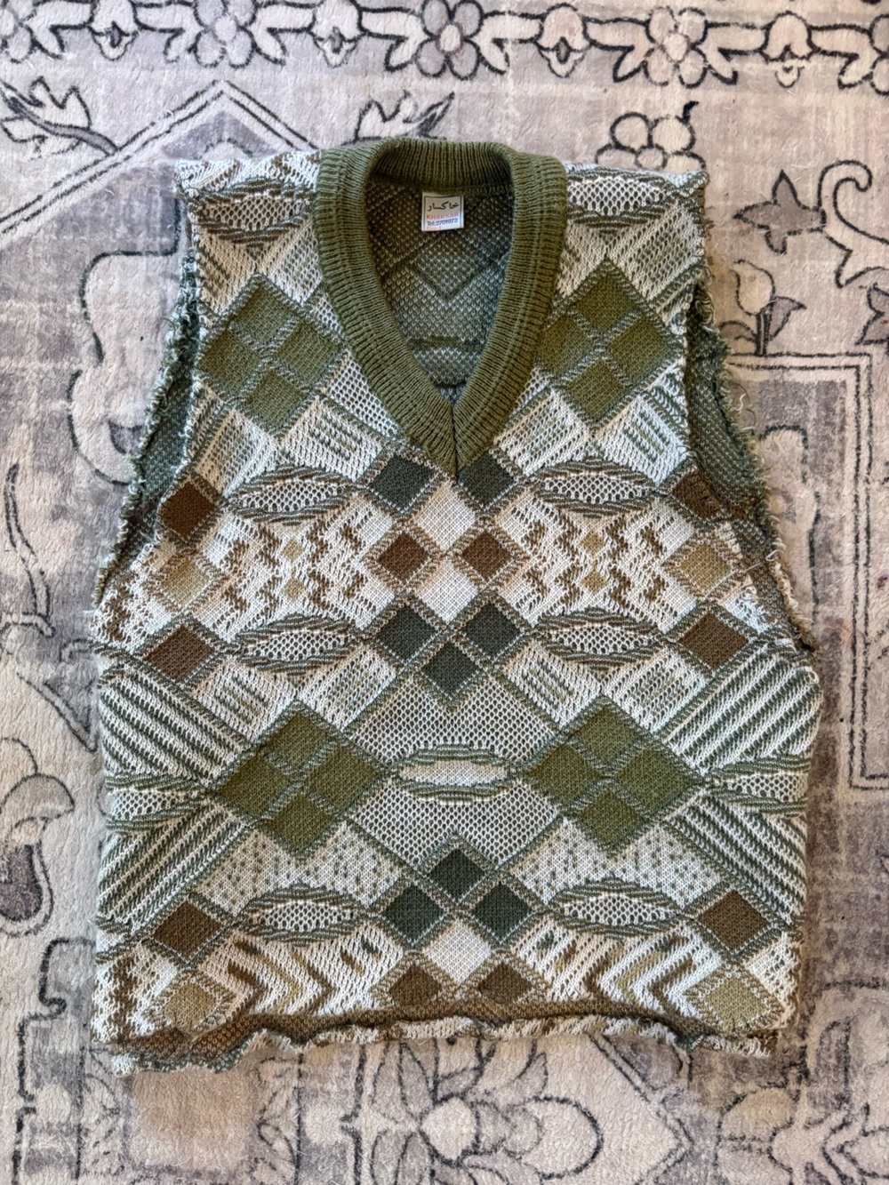 Olive Green Argyle Knit Sweater Vest